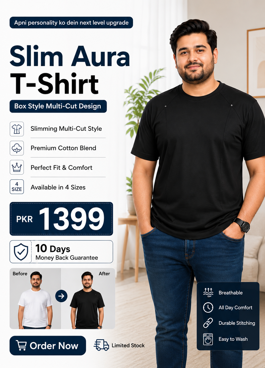 Slim Aura Box T-Shirt for Smart Look